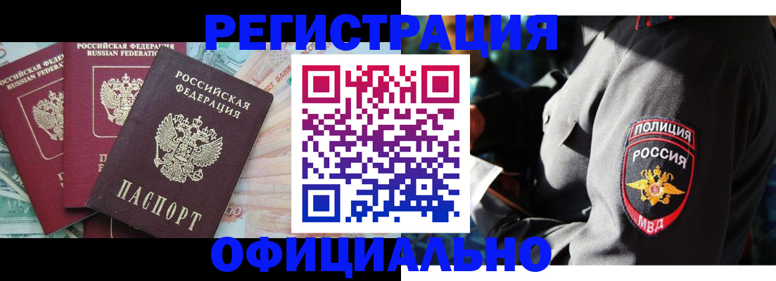 форма 3 в Давлеканово